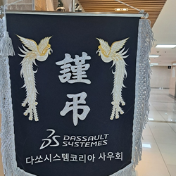 현장사진 