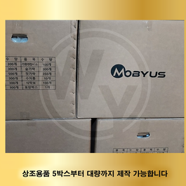 모비우스