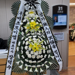 현장사진