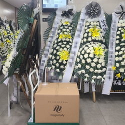 현장사진 