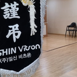 현장사진 