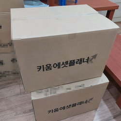현장사진 