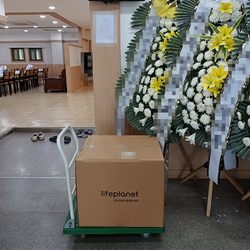 현장사진 