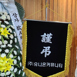 현장사진 