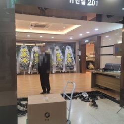 현장사진 