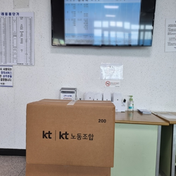 현장사진