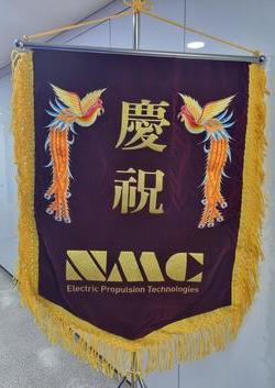 축하기 실사