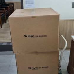 현장사진