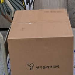 현장사진