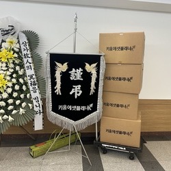 현장사진