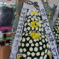 현장사진