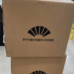 현장사진