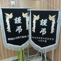 현장사진