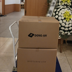 현장사진