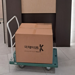 현장사진