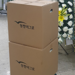 현장사진