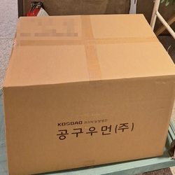 현장사진