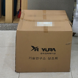 현장사진