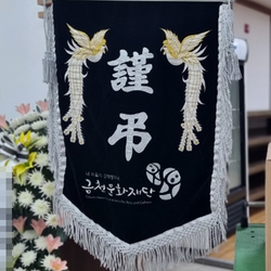 현장사진