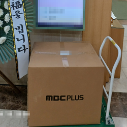 현장사진