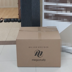 현장사진