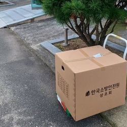 현장사진