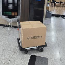 현장사진
