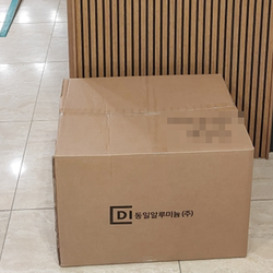 현장사진