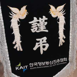 현장사진