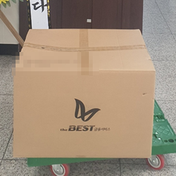 현장사진