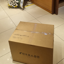 현장사진