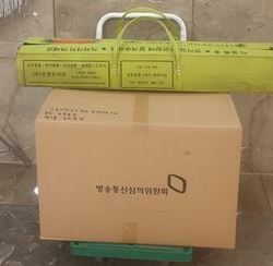 현장사진