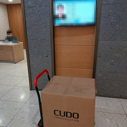 현장사진