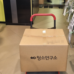 현장사진