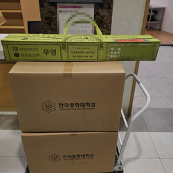 현장사진