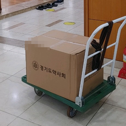 현장사진