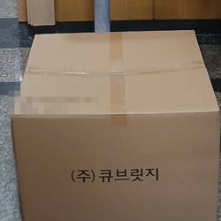 현장사진