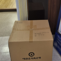 현장사진