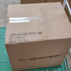 현장사진