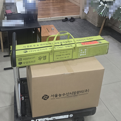 현장사진