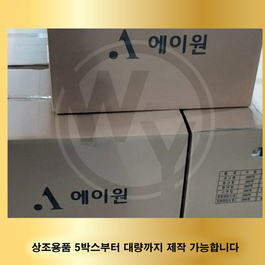 에이원