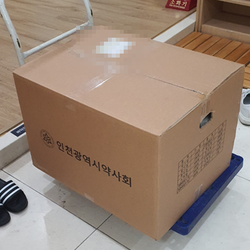 현장사진