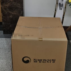 현장사진