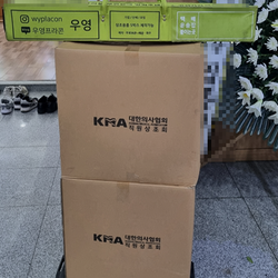 현장사진