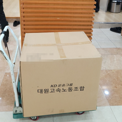 현장사진