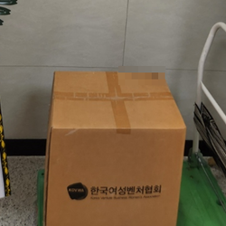 현장사진