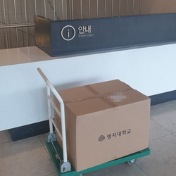 현장사진