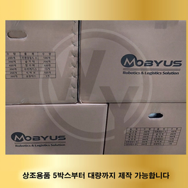 모비어스