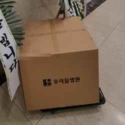 현장사진