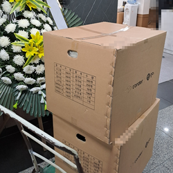 현장사진